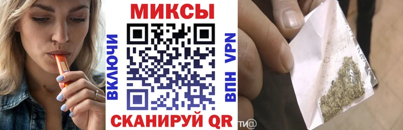 гидра ТОР  Тольятти  БУТИРАТ BDO 33%  как найти наркотики 