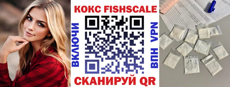 hydra зеркало Тольятти КОКАИН Перу