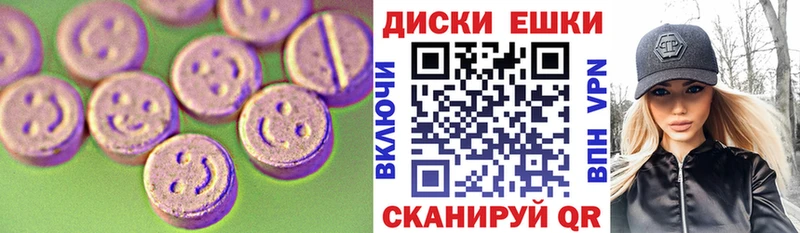 кракен зеркало  Тольятти  ЭКСТАЗИ ешки  купить наркотик 