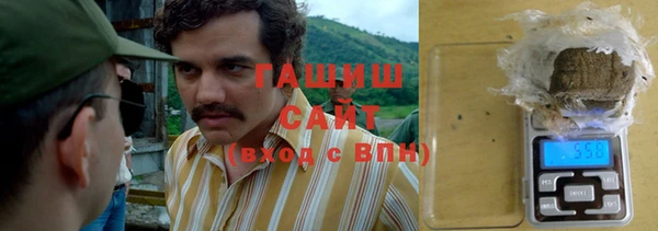 скорость Бронницы