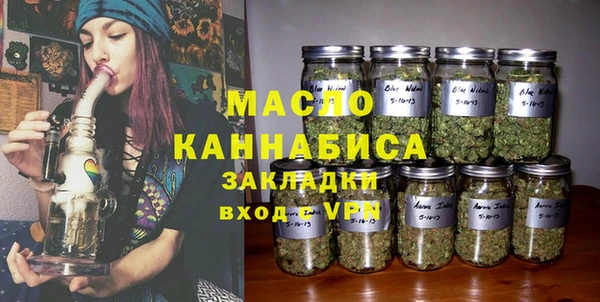 скорость Бугульма
