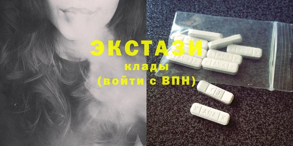 скорость Бронницы