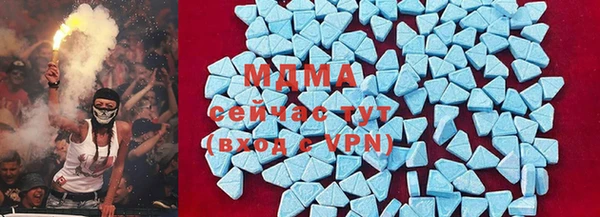 скорость Бугульма