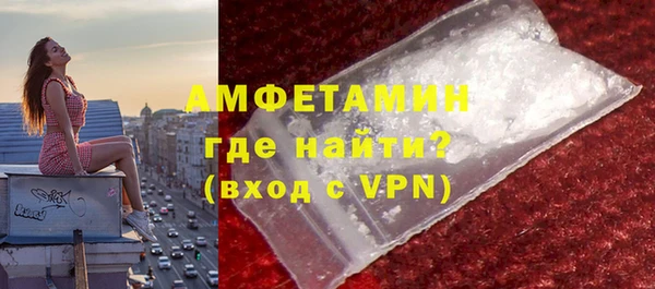 прущий лед Сафоново