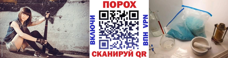 Метамфетамин Methamphetamine Тольятти