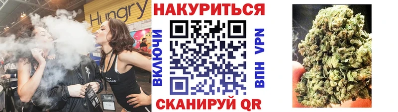 Шишки марихуана семена  Тольятти 
